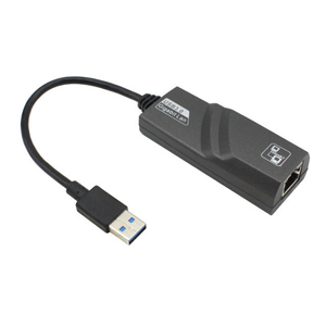 USB 3.0 LAN Adapter